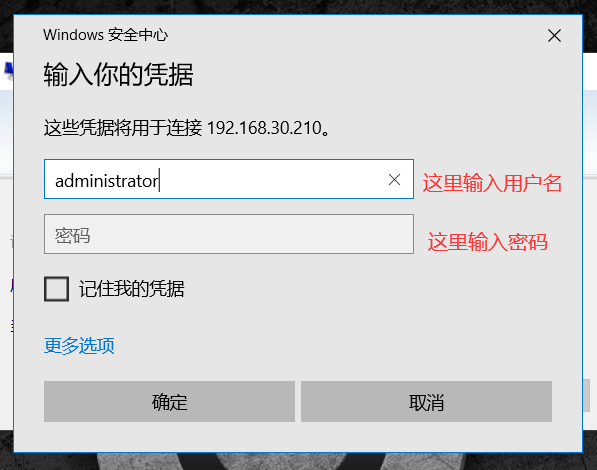 阿里云服务器
