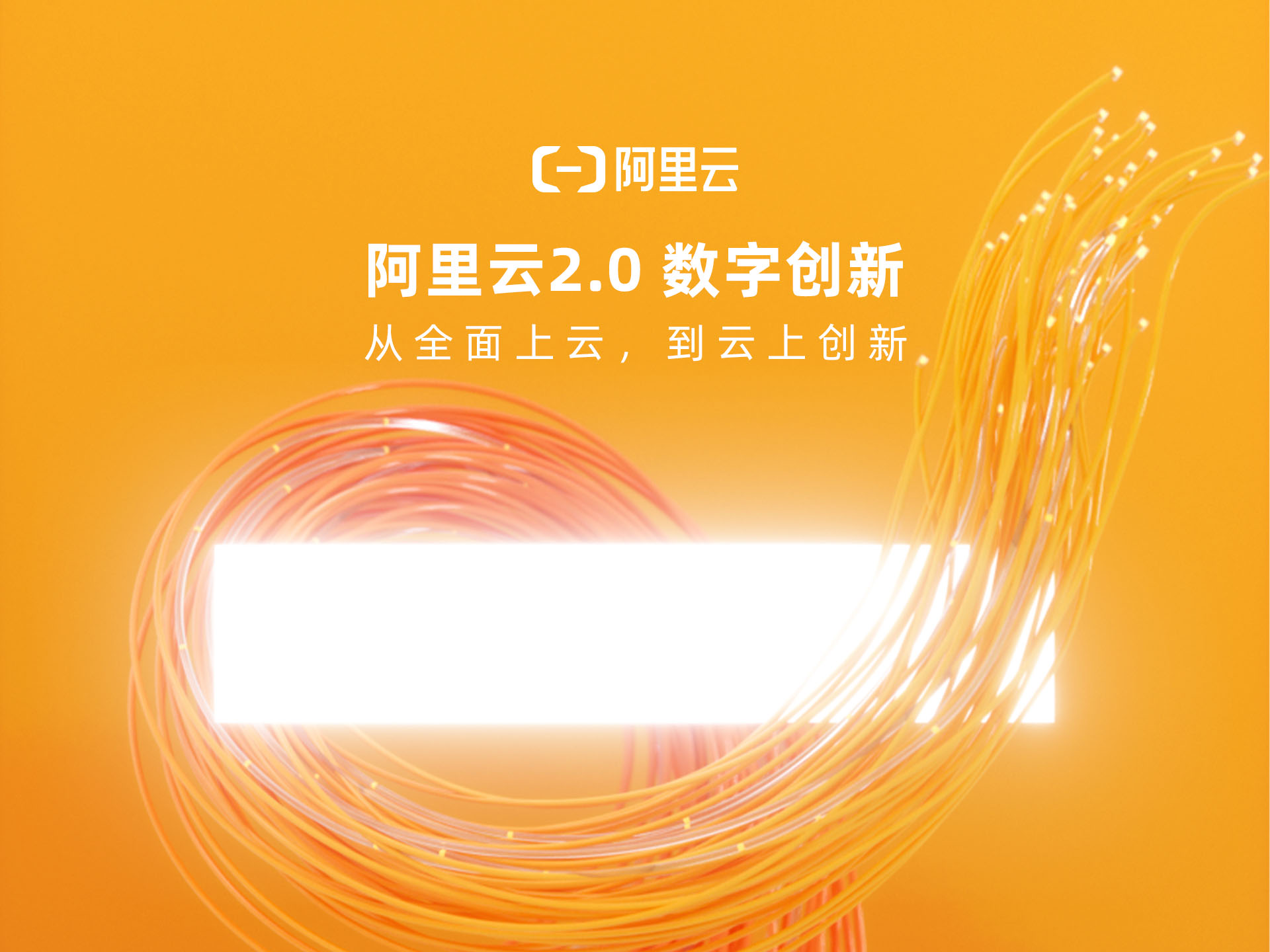 点击查看源网页
